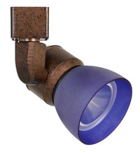 CAL Lighting HT-888RU-BLUFRO - 6.25" Height Metal and Plc Track Head in Rust Finish