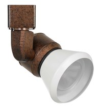 CAL Lighting HT-888RU-CONEWH - 6.25" Height Metal Track Head in Rust Finish