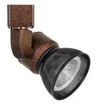 CAL Lighting HT-888RU-MESHBK - 6.25" Height Metal Track Head in Rust Finish