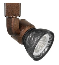 CAL Lighting HT-888RU-MESHDB - 6.25" Height Metal Track Head in Rust Finish