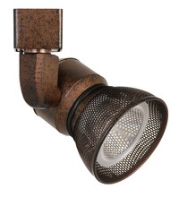 CAL Lighting HT-888RU-MESHRU - 6.25" Height Metal Track Head in Rust Finish