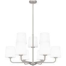 Quoizel GGR5032BN - Gallagher 9-Light Brushed Nickel Chandelier