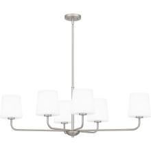 Quoizel GGR642BN - Gallagher 6-Light Brushed Nickel Linear Chandelier