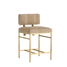 Arteriors Home FSI27 - Laney Counter Stool