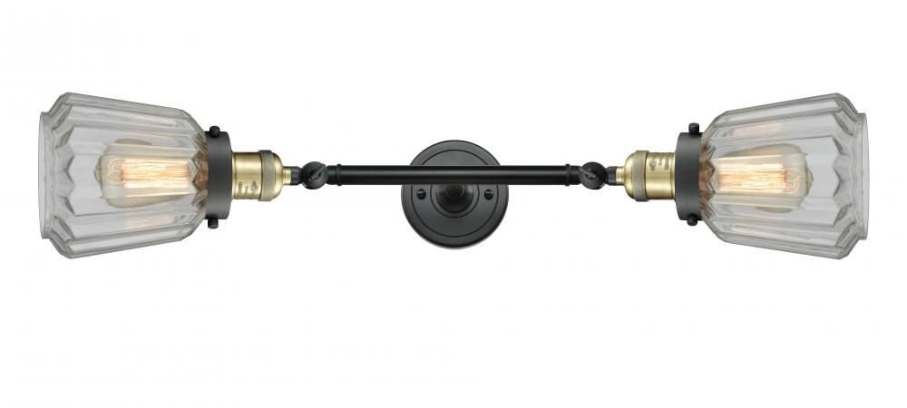 Chatham - 2 Light - 7 inch - Black Antique Brass - Adjustable Bath Vanity Light