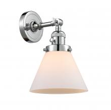 Innovations Lighting 203SW-PC-G41 - Cone - 1 Light - 8 inch - Polished Chrome - Adjustable Sconce