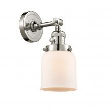 Innovations Lighting 203SW-PN-G51 - Bell - 1 Light - 5 inch - Polished Nickel - Adjustable Sconce
