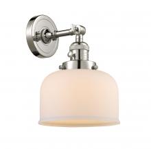 Innovations Lighting 203SW-PN-G71 - Bell - 1 Light - 8 inch - Polished Nickel - Adjustable Sconce
