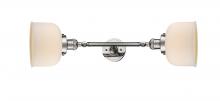 Innovations Lighting 208L-PN-G71 - Bell - 2 Light - 8 inch - Polished Nickel - Adjustable Bath Vanity Light