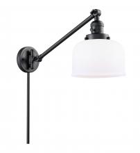 Innovations Lighting 237-BK-G71 - Bell - 1 Light - 8 inch - Matte Black -Adjustable Swing Arm