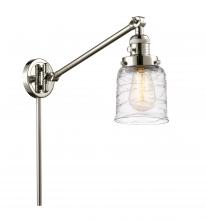 Innovations Lighting 237-PN-G513 - Bell - 1 Light - 8 inch - Polished Nickel -Adjustable Swing Arm