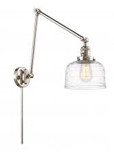 Innovations Lighting 238-PN-G713 - Bell - 1 Light - 8 inch - Polished Nickel -Adjustable Swing Arm