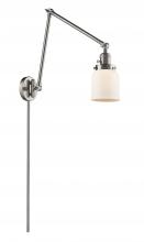 Innovations Lighting 238-SN-G51 - Bell - 1 Light - 8 inch - Brushed Satin Nickel -Adjustable Swing Arm