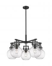 Innovations Lighting 411-5CR-BK-G410-7CL - Newton Sphere - 5 Light - 26 inch - Matte Black - Chandelier