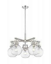 Innovations Lighting 411-5CR-PN-G410-7CL - Newton Sphere - 5 Light - 26 inch - Polished Nickel - Chandelier