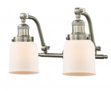 Innovations Lighting 515-2W-SN-G51 - Bell - 2 Light - 18 inch - Brushed Satin Nickel - Adjustable Bath Vanity Light