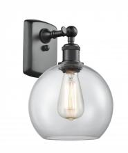 Innovations Lighting 516-1W-BK-G122 - Athens - 1 Light - 8 inch - Matte Black - Sconce