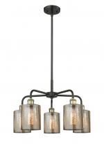 Innovations Lighting 516-5CR-BAB-G116 - Cobbleskill - 5 Light - 23 inch - Black Antique Brass - Chandelier
