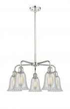 Innovations Lighting 516-5CR-PN-G2811 - Hanover - 5 Light - 24 inch - Polished Nickel - Chandelier