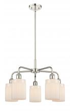 Innovations Lighting 516-5CR-PN-G341 - Hadley - 5 Light - 23 inch - Polished Nickel - Chandelier