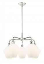 Innovations Lighting 516-5CR-PN-G651-8 - Cindyrella - 5 Light - 26 inch - Polished Nickel - Chandelier