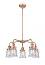 Innovations Lighting 916-5CR-AC-G184S - Canton - 5 Light - 24 inch - Antique Copper - Chandelier