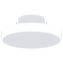 American Lighting NV5-30-WH - NIEVE DOWNLIGHT 5" TRIAC DIMMING
