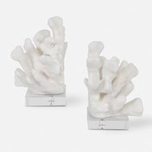 Uttermost 17549 - Uttermost Charbel White Bookends Set/2