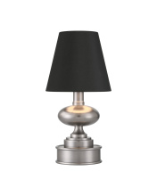 Currey 6700-0002 - Galavant Nickel Cordless Table Lamp