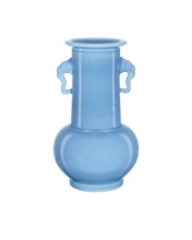 Currey 1200-0608 - Sky Blue Elephant Handles Vase