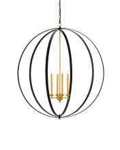 Currey 9000-0238 - Ogden Black Orb Chandelier