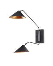 Currey 5172 - Serpa Black Double Swing-Arm Wall Sconce