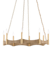 Currey 9000-0402 - Mallorca Chandelier